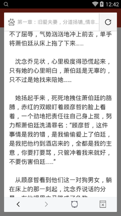 菲律宾签证多久能办下来 如何查询签证真假